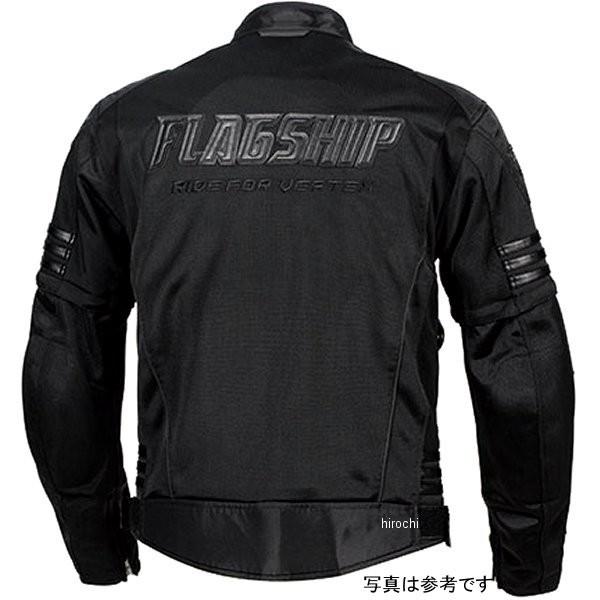 FJ-S203SP フラッグシップ FLAGSHIP 春夏モデル イクシードメッシュ