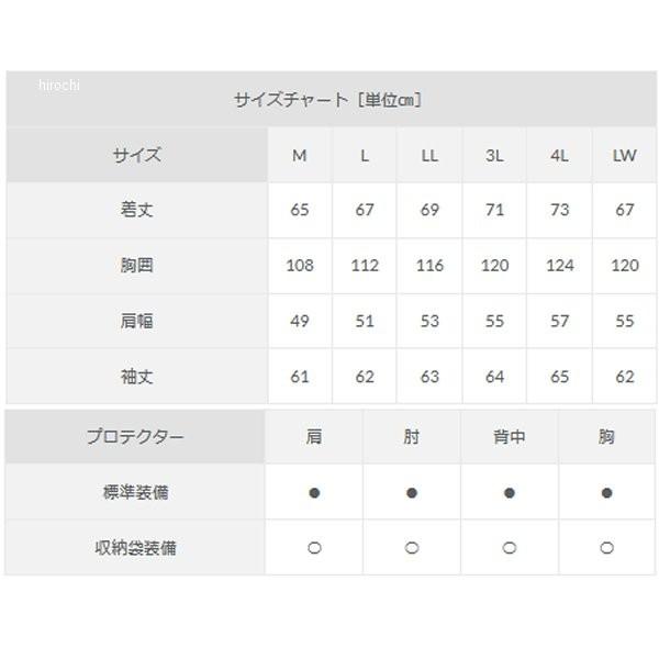 正規店お得 FJ-S203SP フラッグシップ FLAGSHIP 2022年春夏モデル