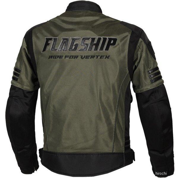 シャイニングゴールデン FJ-S203SP フラッグシップ FLAGSHIP 春夏