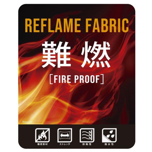 FIJR-W216 フラッグシップ FLAGSHIP 秋冬モデル リフレイムインナー