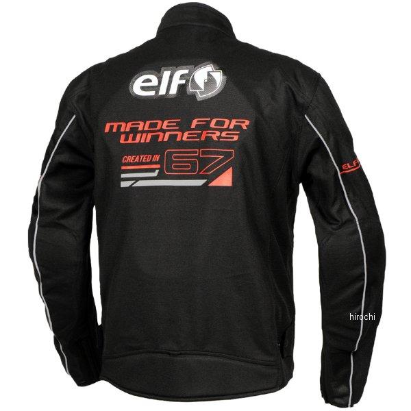 elf（エルフ） EJ-S116 elf 2023年春夏モデル フレッドメッシュ 