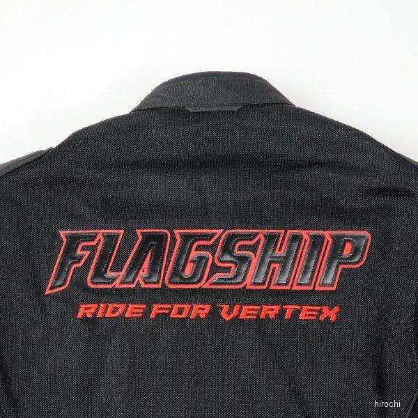 FJ-S214 フラッグシップ FLAGSHIP 2024年春夏モデル イクシード