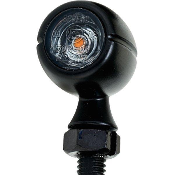 SCWK-BS スフィアライト SPHERE LIGHT ウインカー キャットシグナル LED 2本入り マットブラック JP店 ...