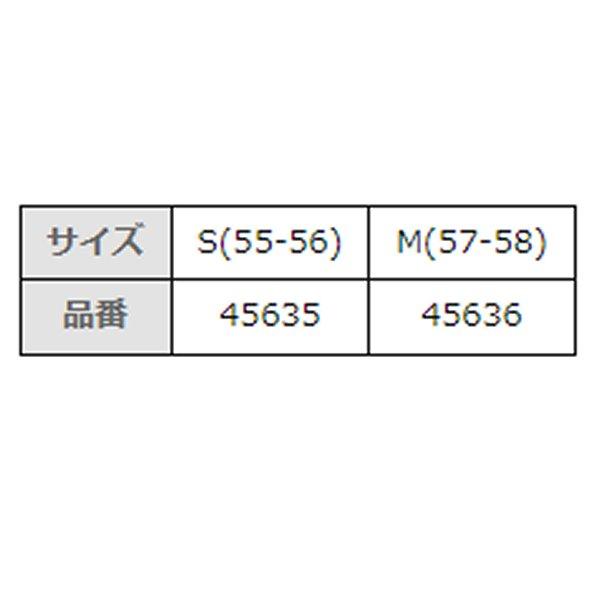 【メーカー在庫あり】 45636 ノーラン NOLAN フルフェイスヘルメット N606SP OUTSET ピンク23 Mサイズ JP店 | DAYTONA（バイク用品） | 01