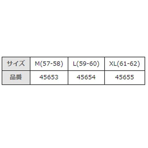 専用商品 メーカー在庫あり】 45655 ノーラン NOLAN フルフェイスヘルメット