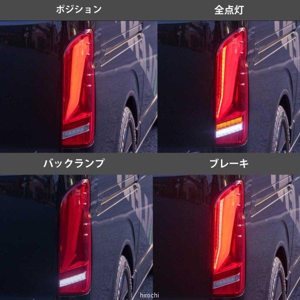ヴァレンティ（VALENTI） 【メーカー在庫あり】 TT200HUO-SB-1 LED