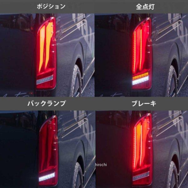 ヴァレンティ（VALENTI） 【メーカー在庫あり】 TT200HUL-SB-1 LED