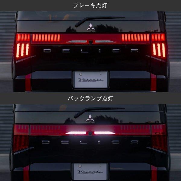 ヴァレンティ（VALENTI） 【メーカー在庫あり】 TMD5DLC-RG-1 ジュエル