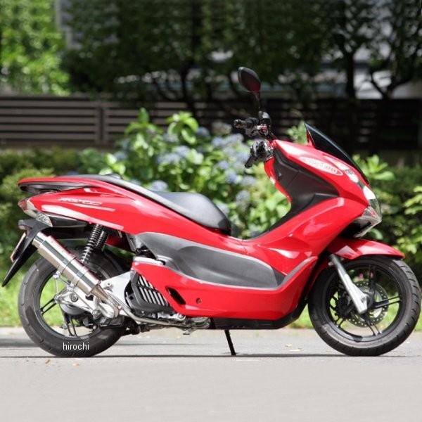 PC1-GE-13 SP忠男 フルエキゾースト ピュアスポーツ S ゴールドエムブレム 13年以前 PCX150、14年以降 PCX125 ステンレス JP