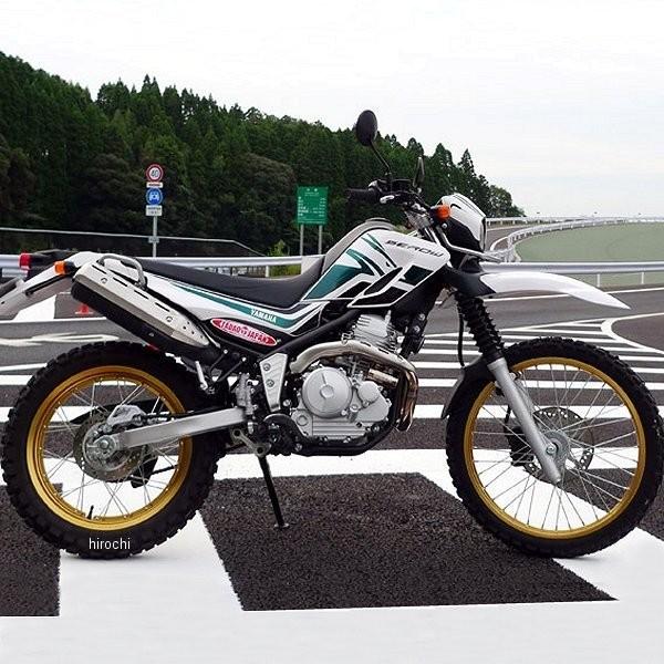 SE2-PB-01 SP忠男 エキゾーストパイプ パワーボックス セロー250、トリッカー ステンレス JP :4571117957021:ヒロチー商事 - 通販 - Yahoo!ショッピング SE2-PB-01 SP忠男 エキゾーストパイプ パワーボックス セロー250、トリッカー ステンレス JP :4571117957021:ヒロチー商事 - 通販 - Yahoo!ショッピング