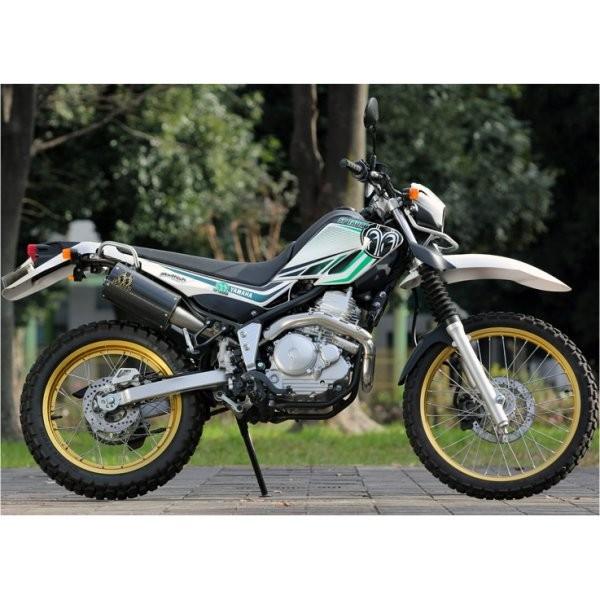 SE2-PB-03 SP忠男 スリップオンマフラー パワーボックス セロー チタン/カーボン JP