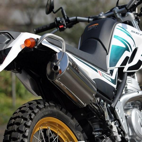SE2-PB-02 SP忠男 スリップオンマフラー パワーボックス セロー SE2-PB-02 SP忠男 スリップオンマフラー パワーボックス セロー