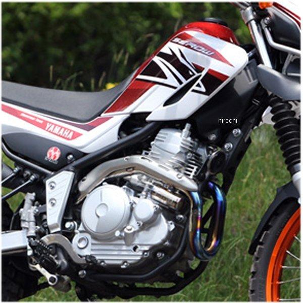 SE2-PB-11 SP忠男 エキゾーストパイプ JP店 セロー250 パワーボックス チタンブルー 17 SE2-PB-11 SP忠男 エキゾーストパイプ JP店 セロー250 パワーボックス チタンブルー 17