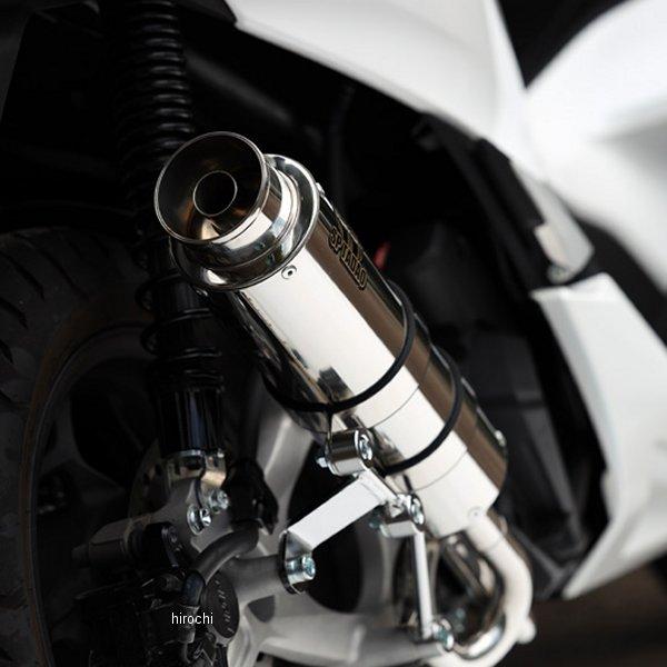 SP忠男マフラーPCX160 2BK-KF47 ピュアスポーツPC1-GE-63