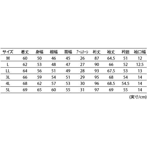 MF-LJ150K プライマル 春夏モデル シングルライダースジャケット 黒 5Lサイズ JP店の画像