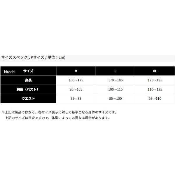 ST-P ヒットエアー hit-air 春夏モデル エアバッグ STシリーズ オール
