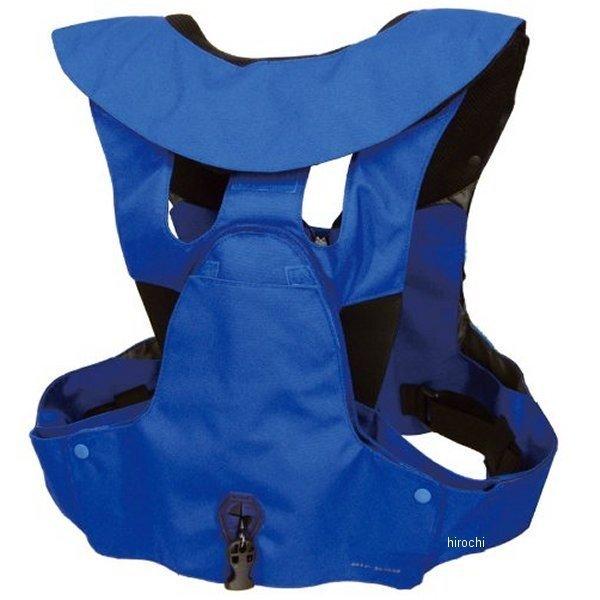 RS-1 ヒットエアー hit-air エアバッグベスト レース専用 青 2XLサイズ