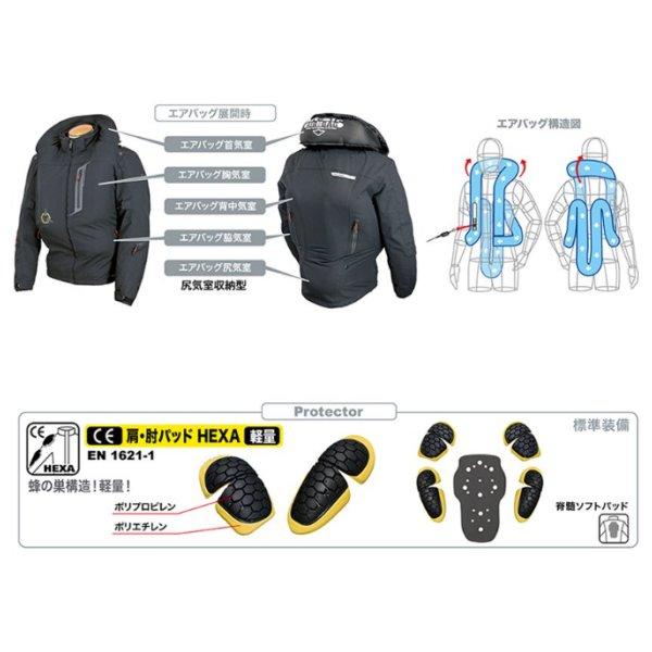 HDS ヒットエアー hit-air フーデッドエアバッグジャケット カーキ 3XLサイズ JP店の画像