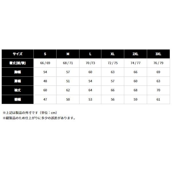 HDS ヒットエアー hit-air フーデッドエアバッグジャケット カーキ 3XLサイズ JP店の画像
