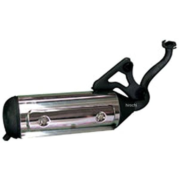 メーカー在庫あり】 M002 ピーエフピー PFP -GBL-ST マフラー ライブ