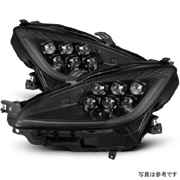 AHL-T821-AR-N-B ヴァレンティ VALENTI AlphaRex NOVAシリーズLED 