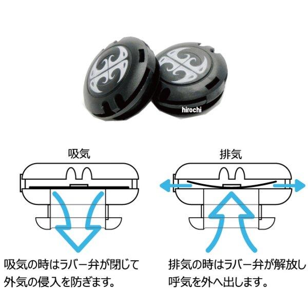メーカー在庫あり】 MKOB01 ピーオーアイデザイン POi DESIGNS MKN01