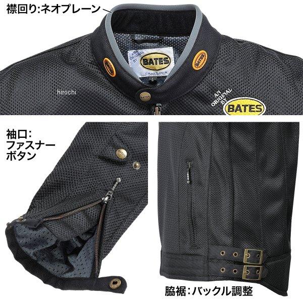 BJ-M2412TT ベイツ BATES 2024年春夏モデル メッシュジャケット 黒 XXLサイズ JP店｜hirochi｜04