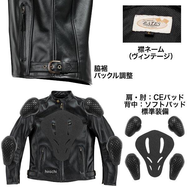 BATES（ベイツ） BAJ-1J 秋冬モデル レザージャケット 黒 XXXLサイズ