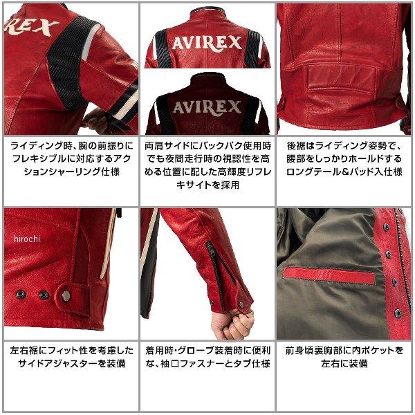 A2H-1005-20 アヴィレックス AVIREX ビンテージレザーライダース