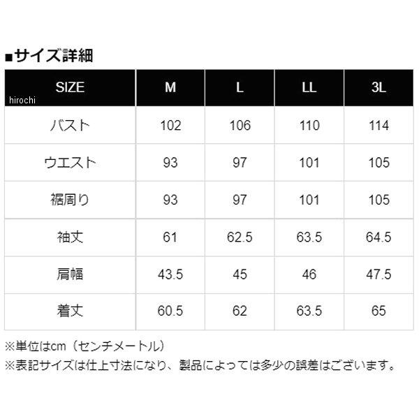 0701-0/BKM 0701 カドヤ KADOYA レザージャケット シングル HF/AS-1VS 黒 Mサイズ JP店｜hirochi｜04