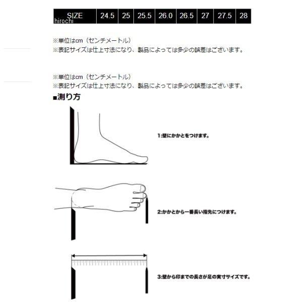 NO4313-0BK27 4313 カドヤ KADOYA レザーブーツ BLACK ANKLE 黒 27.0cm JP店｜hirochi｜05