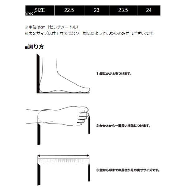 オシャレ NO4313-1BK22.5 4313 カドヤ KADOYA レザーブーツ BLACK ANKLE レディース 黒 22.5cm JP店