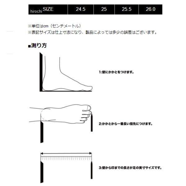 NO4316-0BK25.5 4316 カドヤ KADOYA レザーブーツ BLACK ANKLE (A) 黒 25.5cm JP店｜hirochi｜05