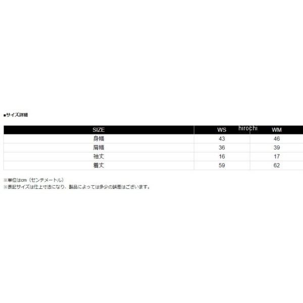7865-0 カドヤ KADOYA 春夏モデル Tシャツ AUTHENTIC NINE レディース 黒 WSサイズ JP店02