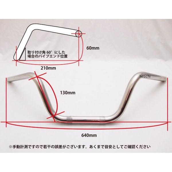 11301 ドレミコレクション プレス絞りハンドル 22.2mm JP店 : ヒロチー