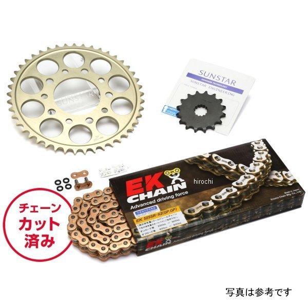 KE40403 サンスター スプロケット＆チェーンキット 525 94年-97年 ZRX400 ゴールド JP店