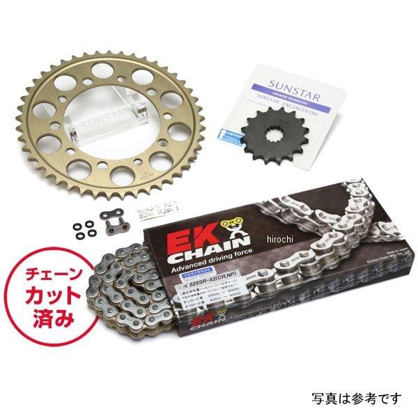 KE42502 サンスター スプロケット＆チェーンキット 525 07年-13年 CB600Fホーネット シルバー JP店
