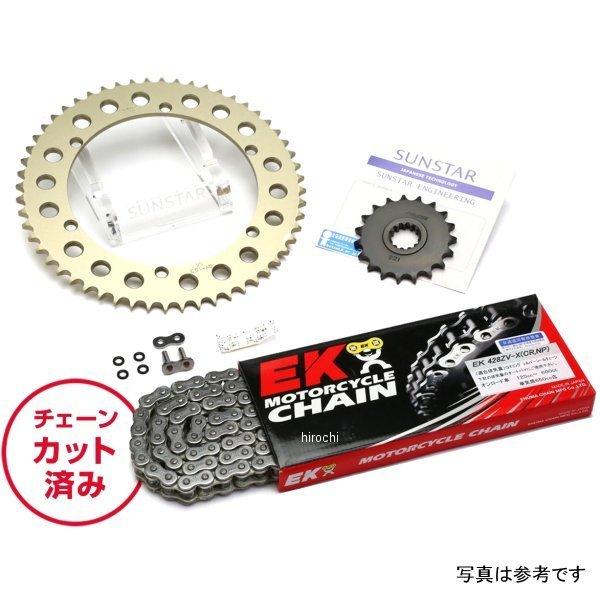 KE22032 サンスター スプロケット＆チェーンキット 428 10年-15年 D-TRACKER 125 シルバー JP店