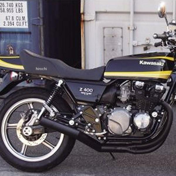 ヴィンテージベア　日本製 Silver Arrow 74A シルバーアロー カラーワックス 銀 36g 【日本