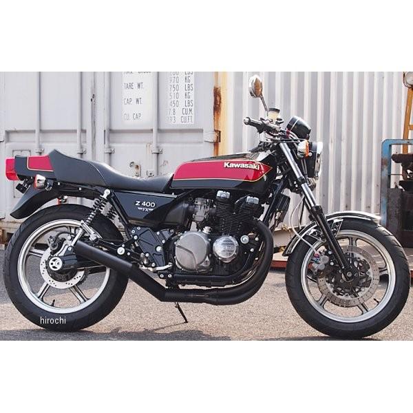 17191 ドレミコレクション 外装セット FXタイプ ゼファー400 E4