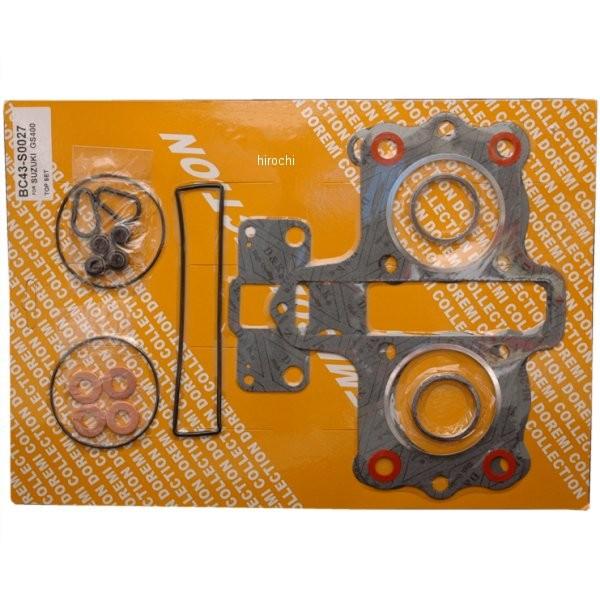 97004 ドレミコレクション ガスケットセット GS400 HD店