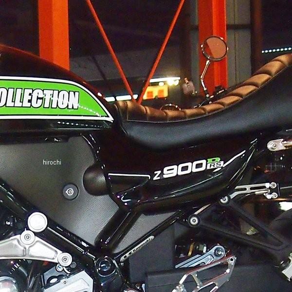 35061 ドレミコレクション Z1 タイプサイドカバー Z900RS ABS 