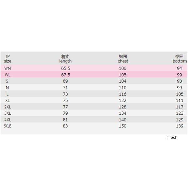 【メーカー在庫あり】 4573325740600 JK-135 コミネ KOMINE 春夏モデル プロテクトフルメッシュパーカー シルバー/黒 レディース WLサイズ JP店