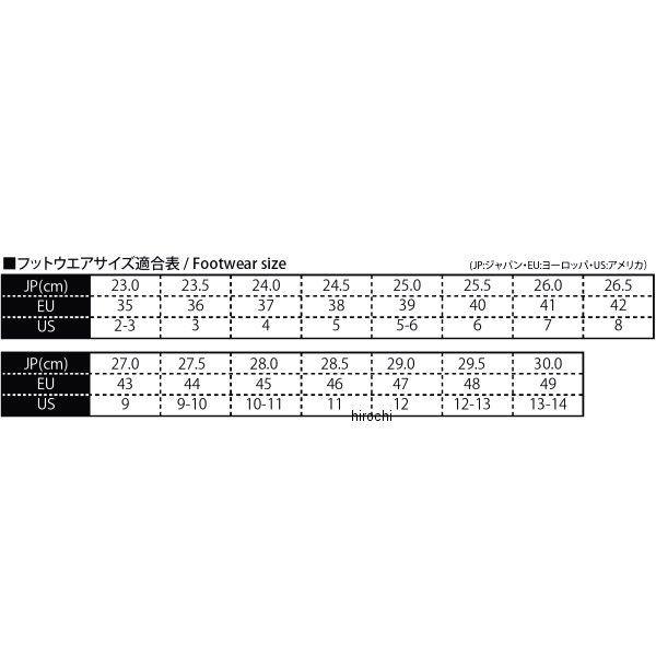 05-084 BK-084 コミネ KOMINE プロテクトウォータープルーフ ライディングスニーカー ブラウン/黒 25.0cm JP店｜hirochi｜04