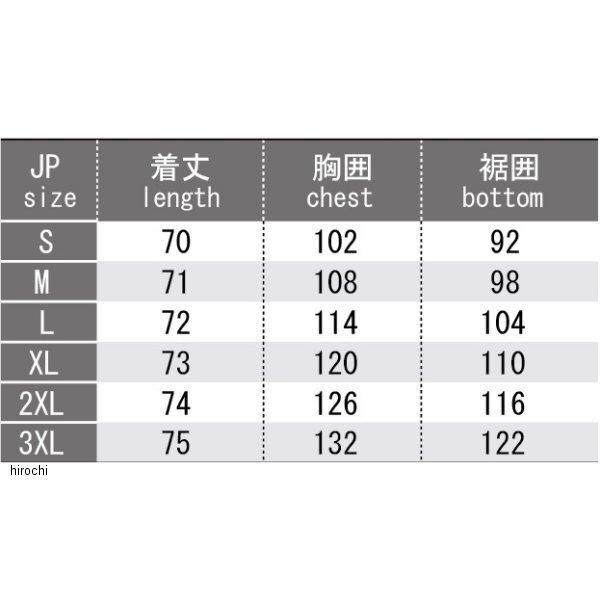 コミネ（Komine） 【メーカー在庫あり】 JK-617 秋冬モデル プロテクト