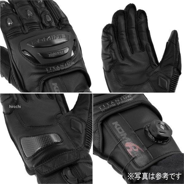 【メーカー在庫あり】 GK-254 コミネ KOMINE 春夏モデル ダイアルフィットスポーツレザーグローブ ライムグリーン Lサイズ JP店_4
