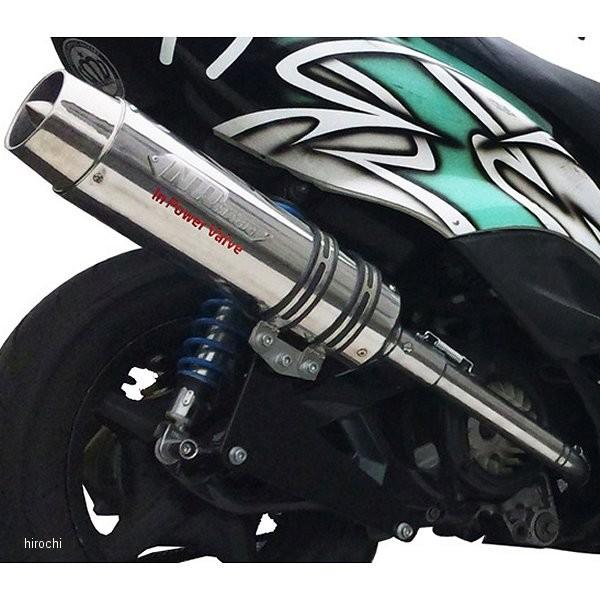 JV9920-S10021 NRマジック NR MAGIC フルエキゾースト エコプライス V-JET304E PVS アドレスV50、アドレスV50G JP店の画像