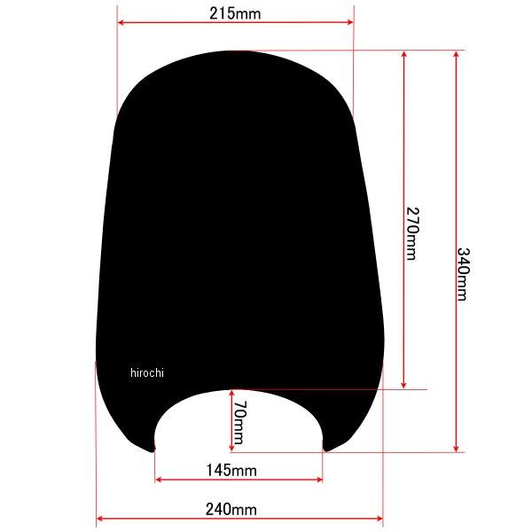 【メーカー在庫あり】 ws-26-4ls ワールドウォーク フォークマウントスクリーン ロング 96年以降 ドラッグスター400 スモーク JP店_2