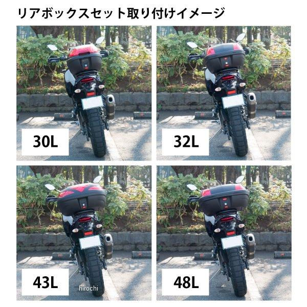 【メーカー在庫あり】 wca-51-hwb43 ワールドウォーク リアキャリア 43Lリアボックスセット 20年 テネレ700 JP店