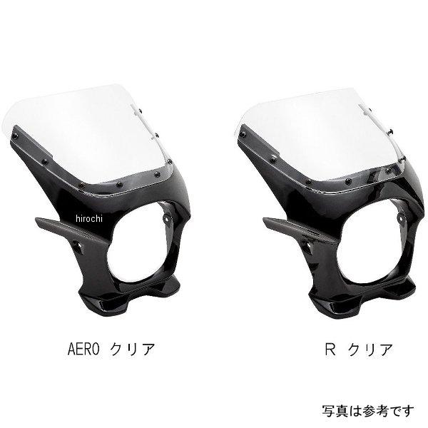 ワールドウォーク（WORLD WARK） ボルティー対応 汎用ビキニカウル DS